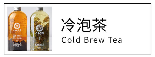 台湾茶 蜜香紅茶75gx4 紅烏龍茶150g 梔子四季春茶150g 再入荷）台湾茶 蜜香紅茶75gx4 紅烏龍茶150g 梔子四季春茶