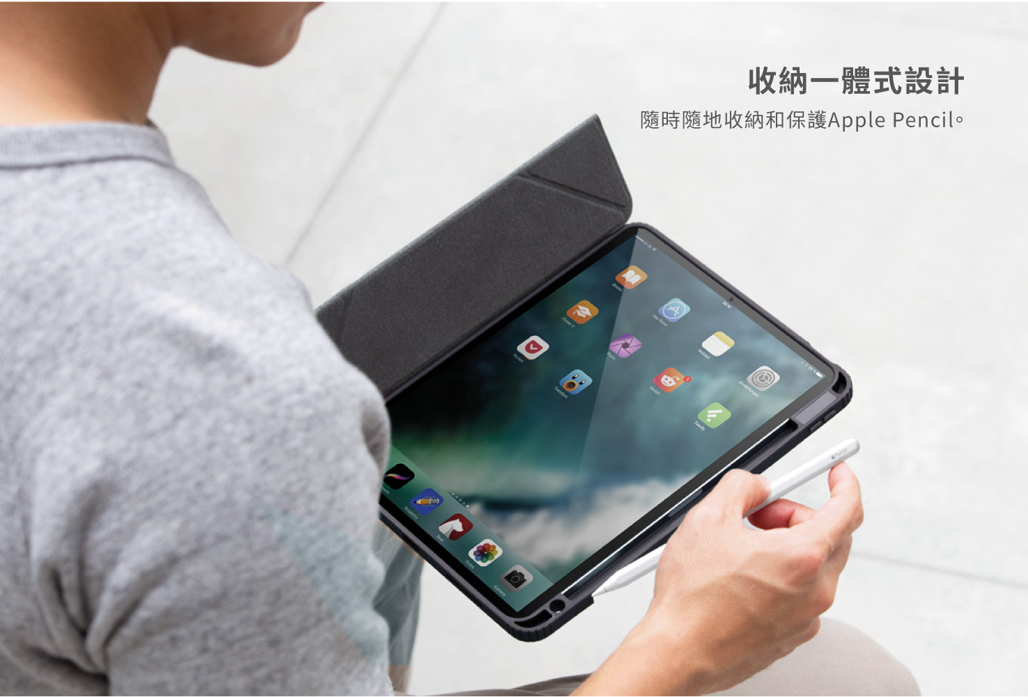 UNIQ Moven 2020 iPad 8 (10.2 吋) 含筆槽支架保護套, 灰