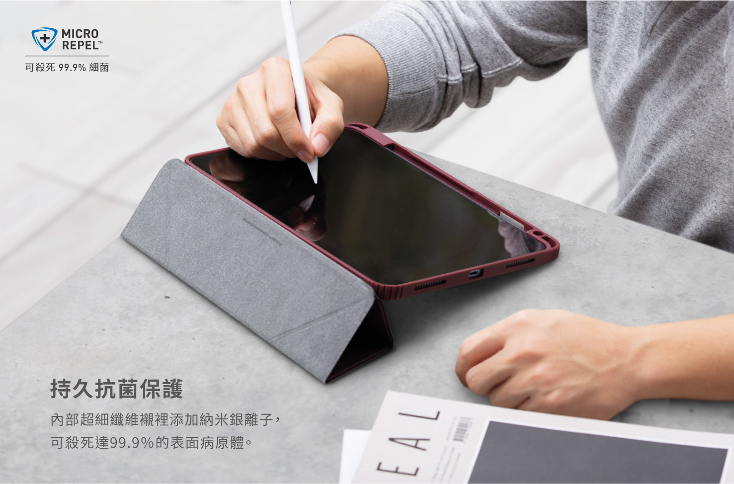 UNIQ Moven 2020 iPad 8 (10.2 吋) 含筆槽支架保護套, 灰