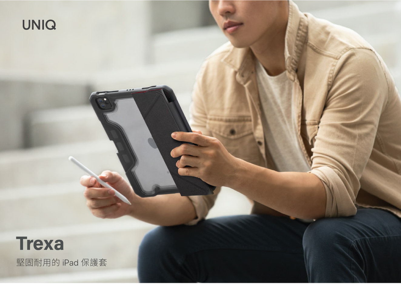 UNIQ Trexa 耐衝擊 2018 iPad Pro 11吋 1代 含筆槽支架保護套, 黑
