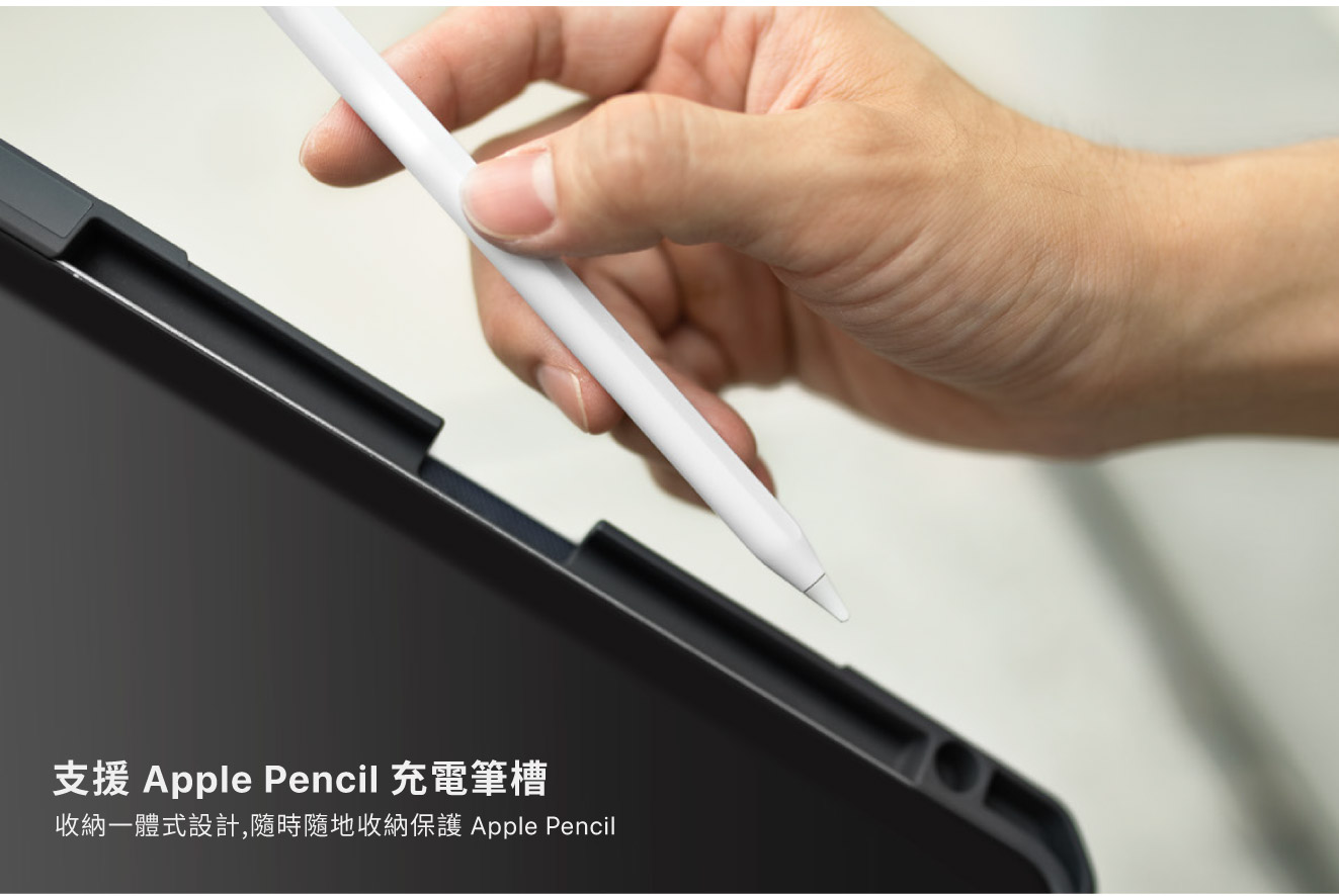 UNIQ Trexa 耐衝擊 2021 iPad Pro 11吋 3代 含筆槽支架保護套, 黑