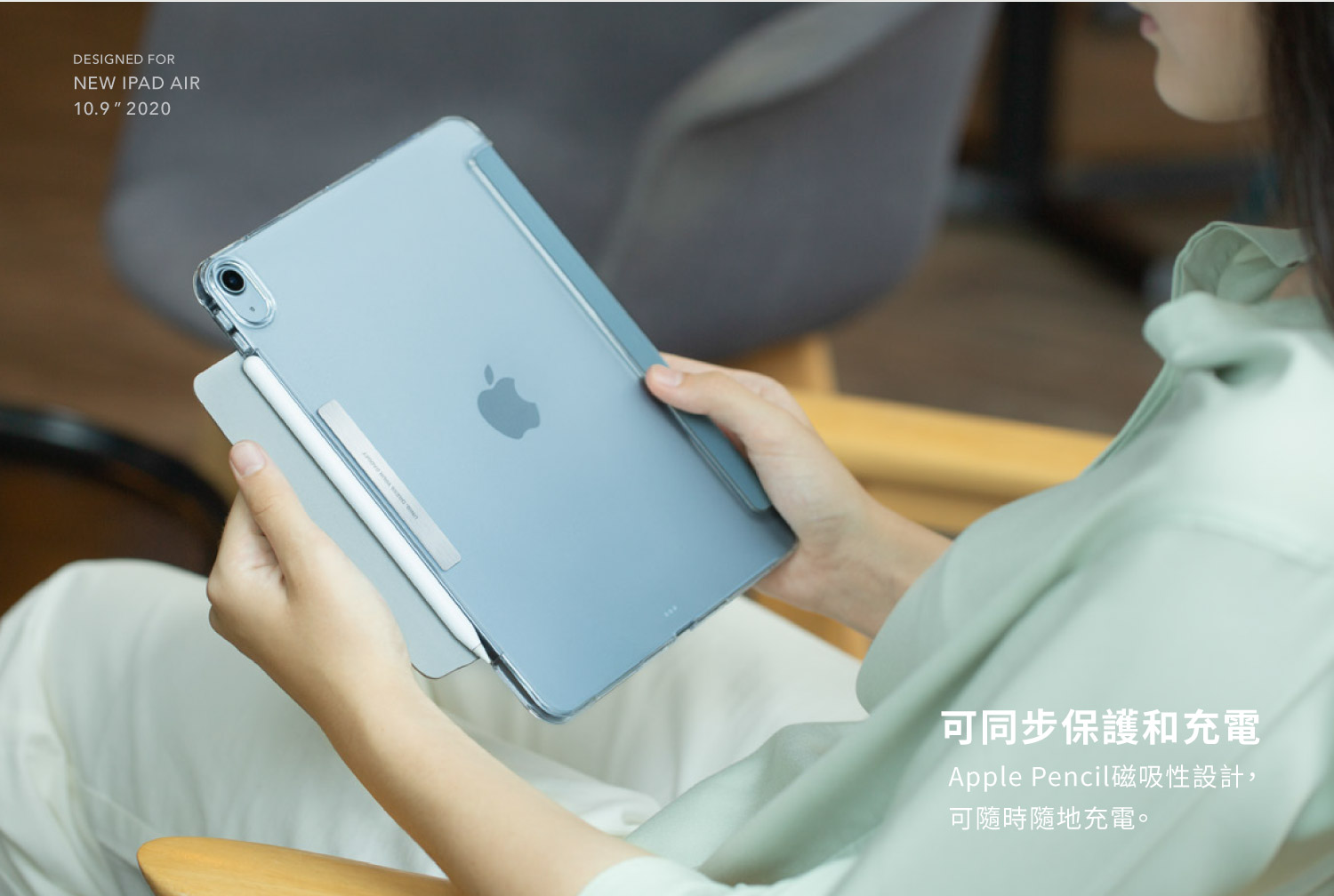 UNIQ Camden 2022 iPad Pro 11吋 4代 支架式平板保護套, 靛藍色