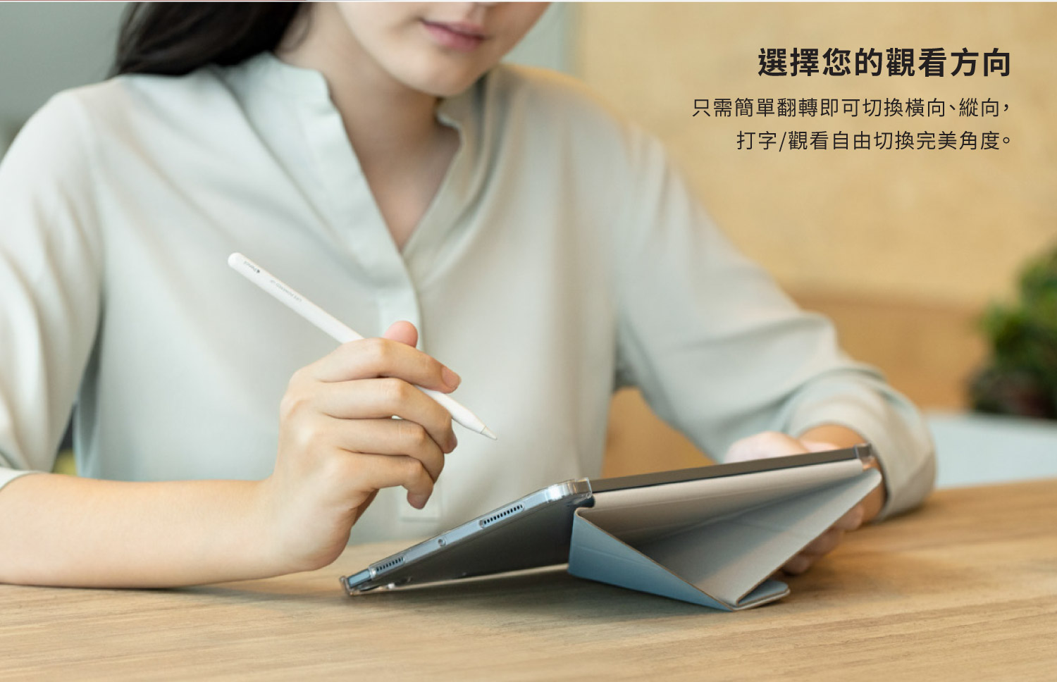 UNIQ Camden 2022 iPad Air 5 (10.9 吋) 支架式平板保護套, 藍色