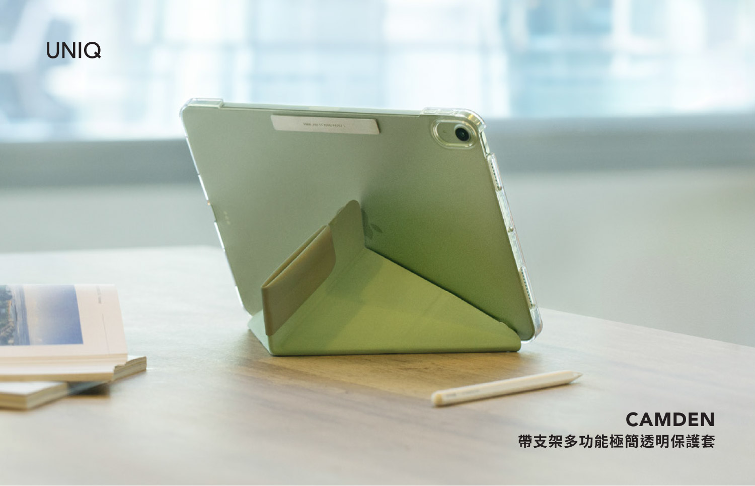 UNIQ Camden 2022 iPad Pro 11吋 4代 支架式平板保護套, 粉色
