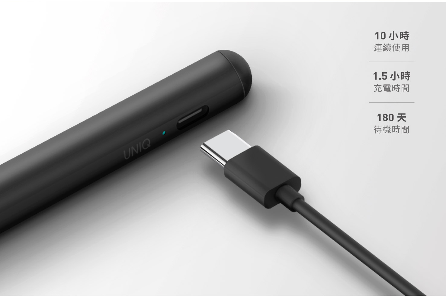 UNIQ Pixo 筆記繪圖款 iPad Pencil 主動式觸控筆, 白