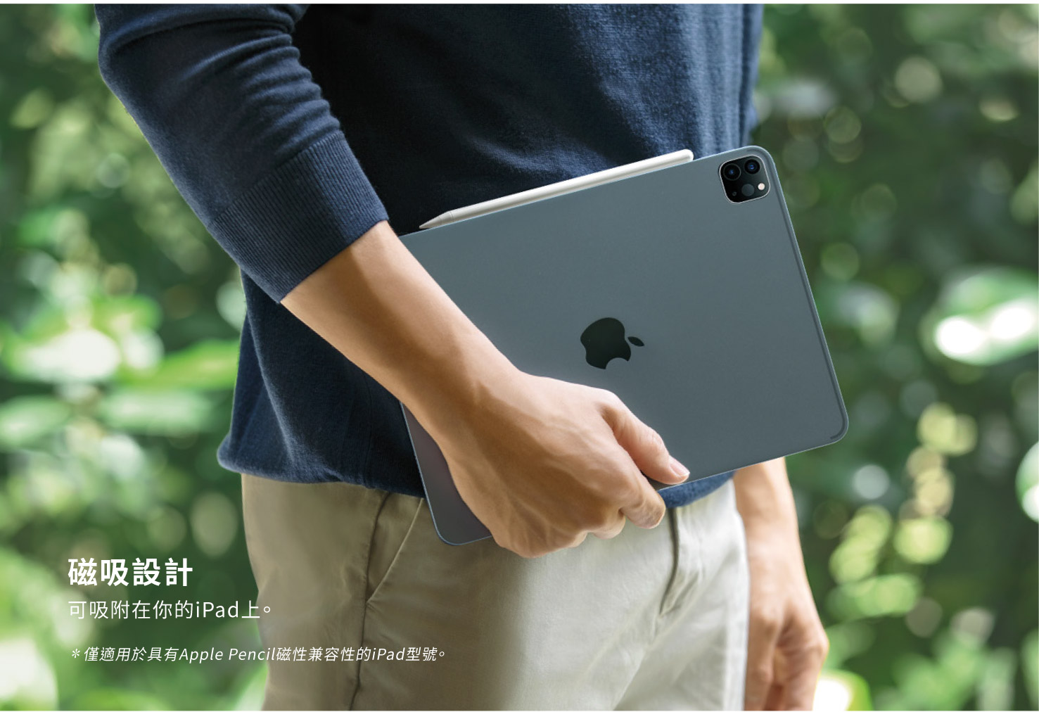 UNIQ Pixo 筆記繪圖款 iPad Pencil 主動式觸控筆, 白