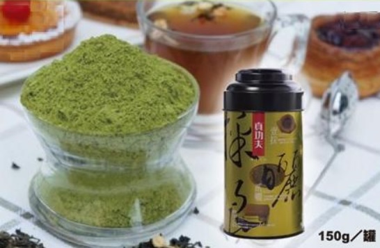 日本京都抹茶粉