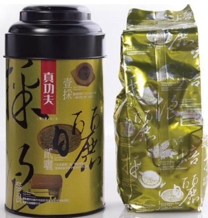 日本京都抹茶粉-10