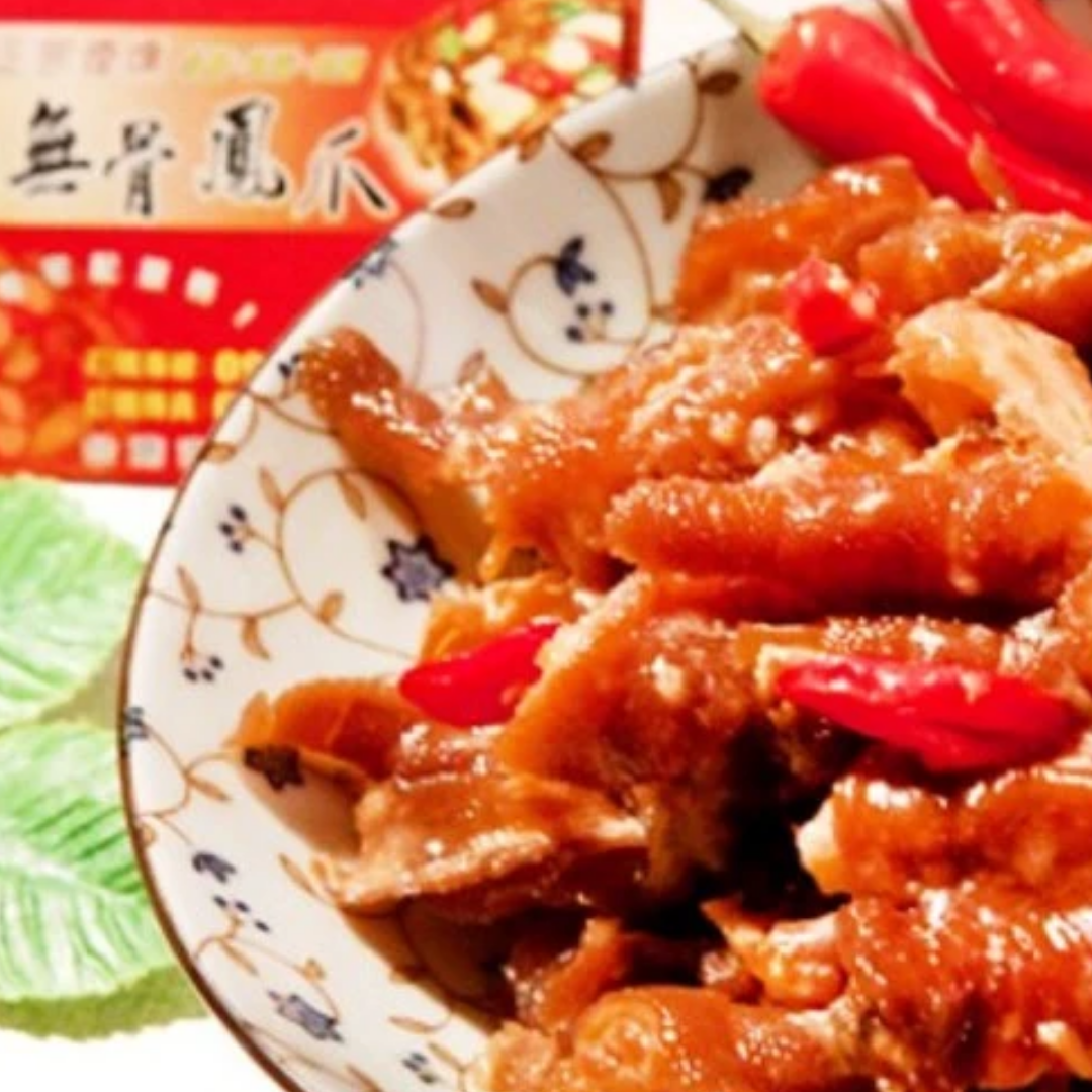 無骨鳳爪批發推薦江家