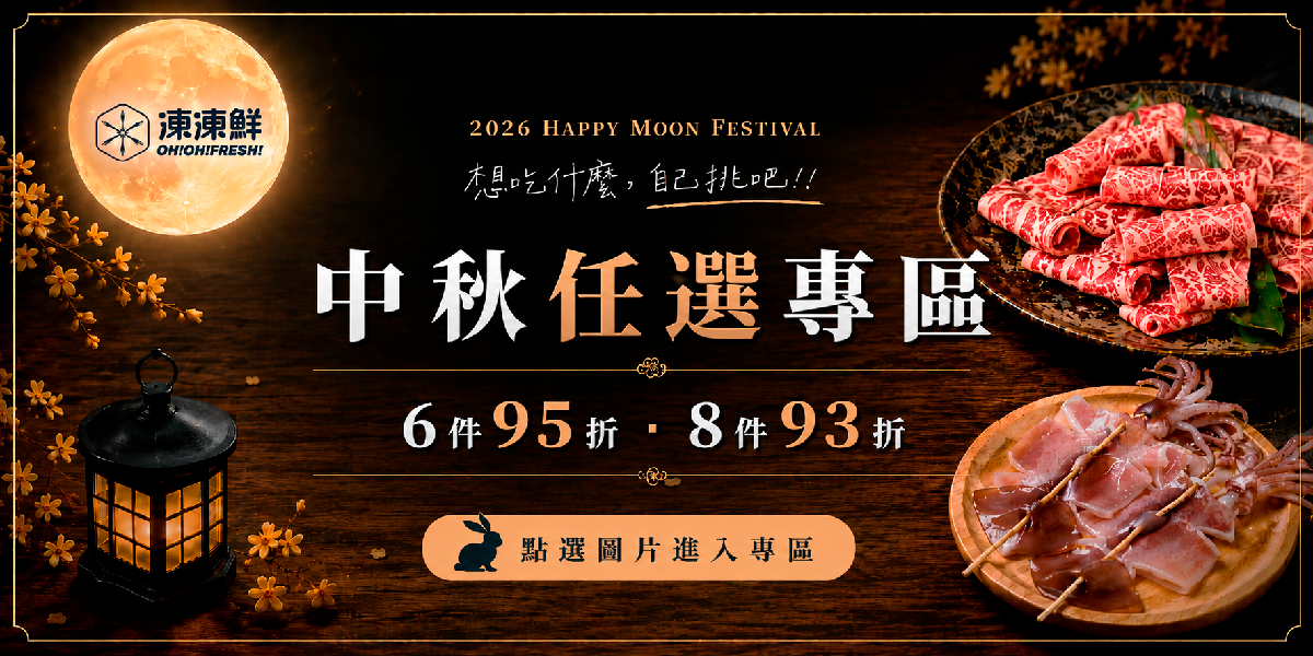 請填入圖片說明文字