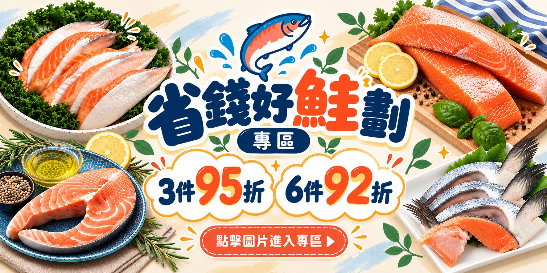 請填入圖片說明文字