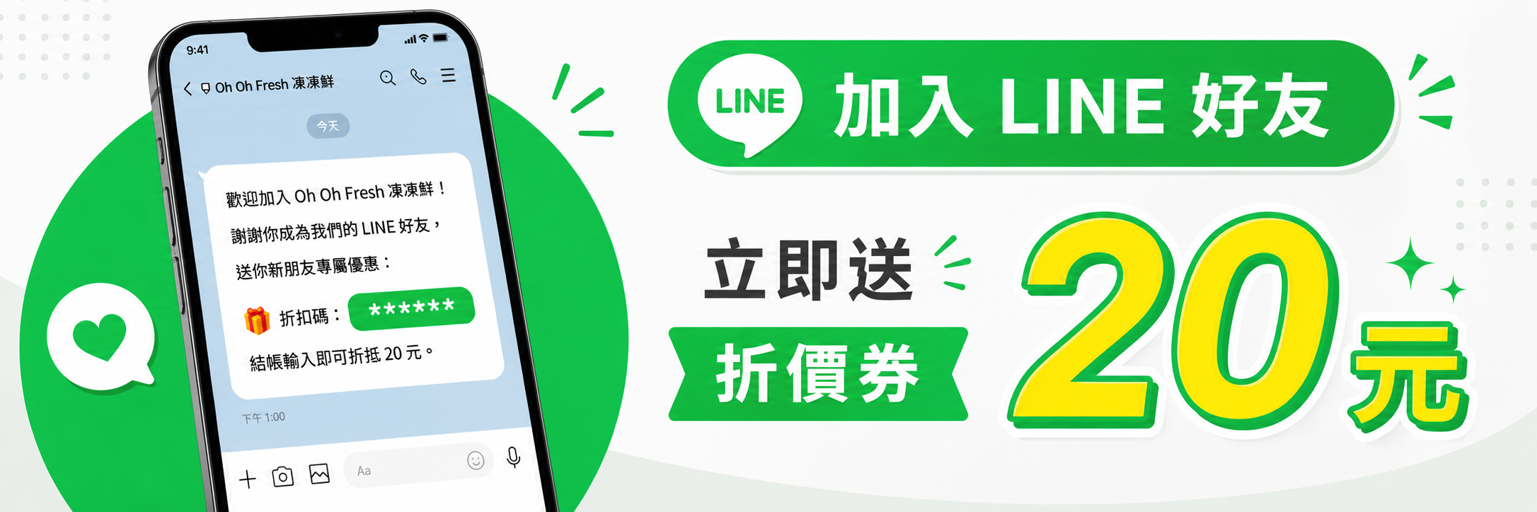 請填入圖片說明文字
