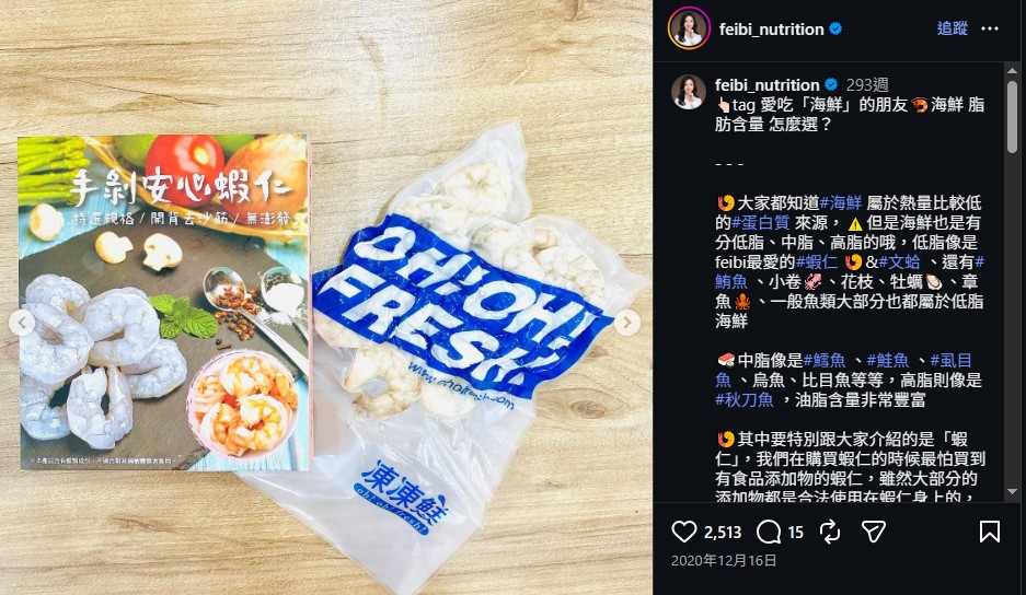 姊妹淘甜美時光