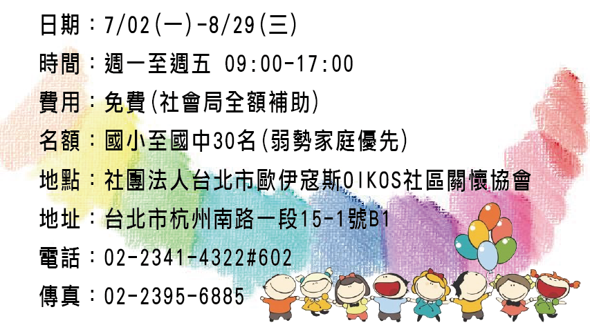 成语文什么顺_两个cc顺向是什么牌子(3)