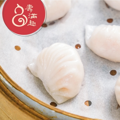 壽滿趣-藍帶主廚-港式點心-極品水晶蝦餃