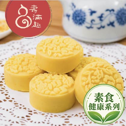 壽滿趣-藍帶主廚-港式點心-冰心綠豆糕