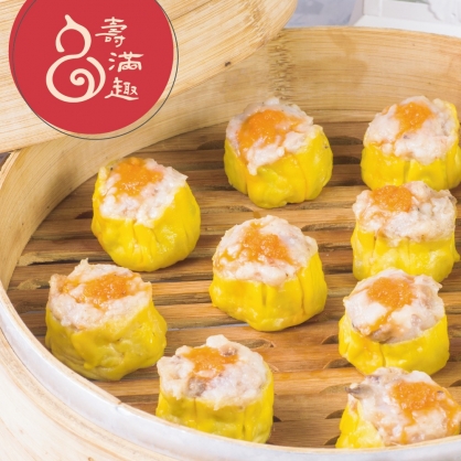 壽滿趣-藍帶主廚-港式點心-魚子燒賣