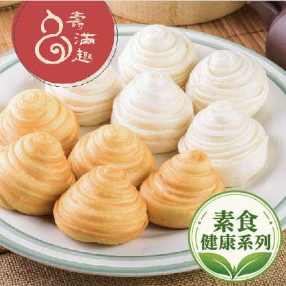 壽滿趣-藍帶主廚-港式點心-千層螺絲捲