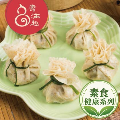 壽滿趣-藍帶主廚-港式點心-百花素餃