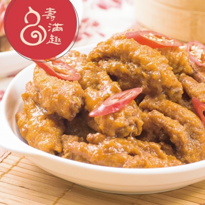 壽滿趣-藍帶主廚-港式點心-蠔油炆鳳爪