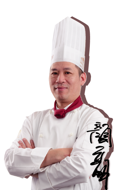 壽滿趣港式點心-顏師傅簽名照