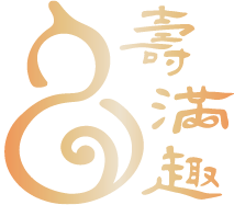 壽滿趣五星港點Logo