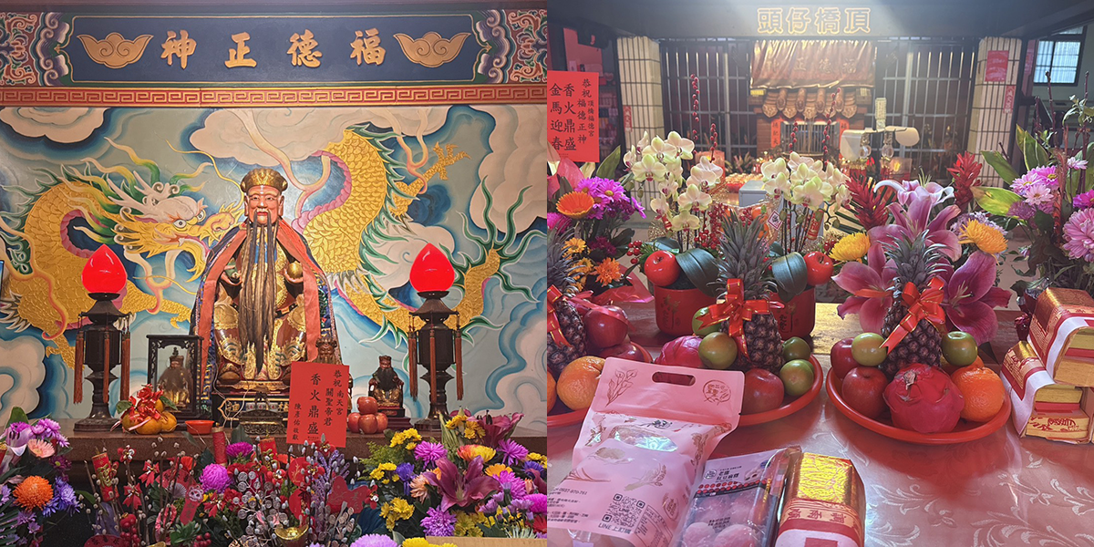 補財庫,財運不好怎麼辦,財運留不住,龍船服務,開運龍船,提升財運,求財運,補財庫有用嗎,事業運不順