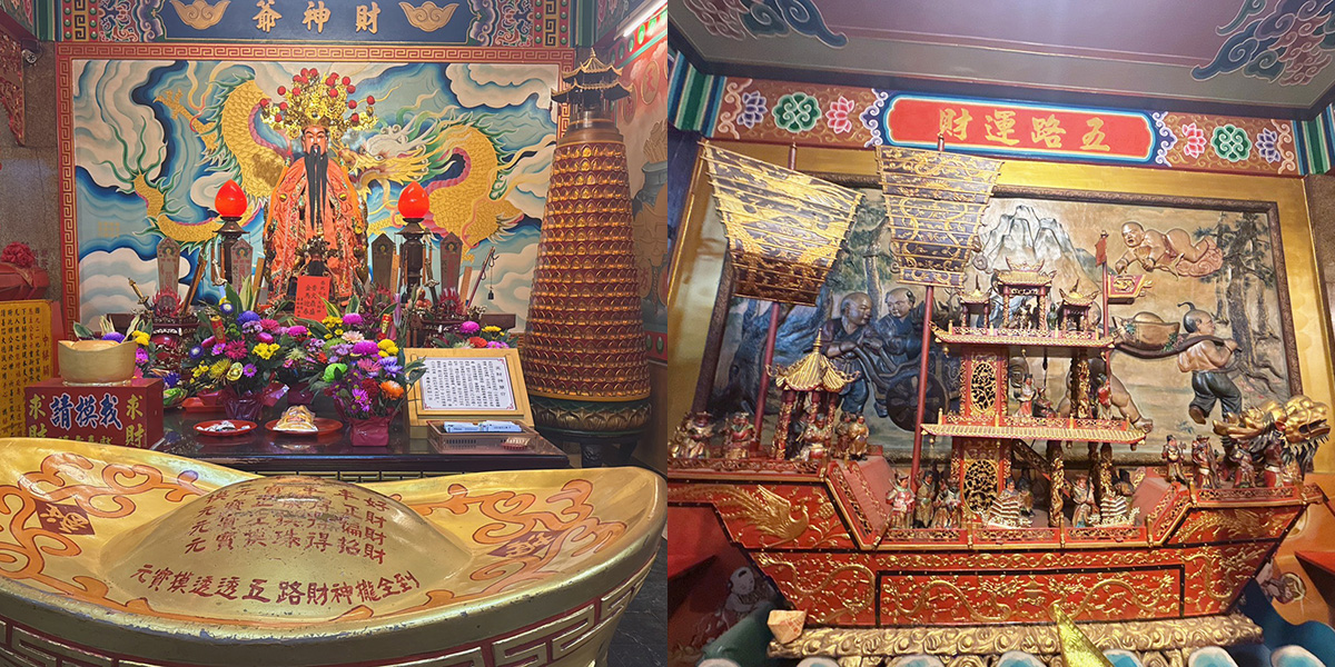 補財庫,財運不好怎麼辦,財運留不住,龍船服務,開運龍船,提升財運,求財運,補財庫有用嗎,事業運不順