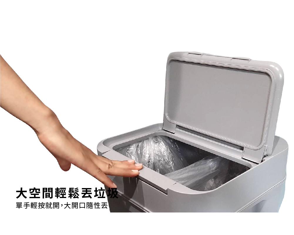 Japan Like-it Seals Multifunctional Deodorant Press Trash Can 45L-Two Colors  - Shop this-this Trash Cans - Pinkoi