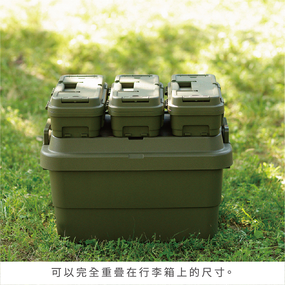 Japan RISU STACK CARGO S4 stackable combined tool box storage box