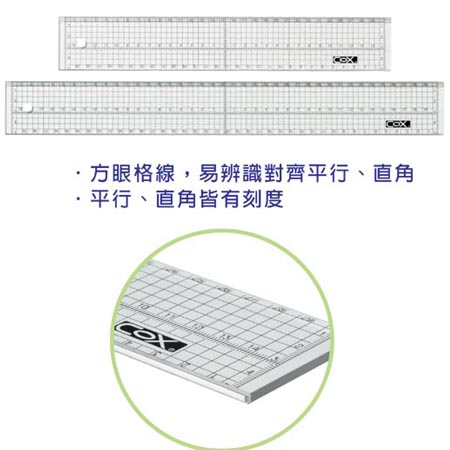 Cox 三燕40cm 方眼壓克力切割直尺 支cd 401 永昌文具用品有限公司 專業文具批發 事務機器 辦公用品 美術文具 Pantone色票 電腦耗材 辦公傢具 體育用品 滿足所有辦公室需求 盡在永昌