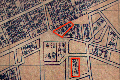 小松豐  鹿港街圖，西元1930（由黃彥霖提供）