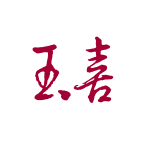 yuhsi