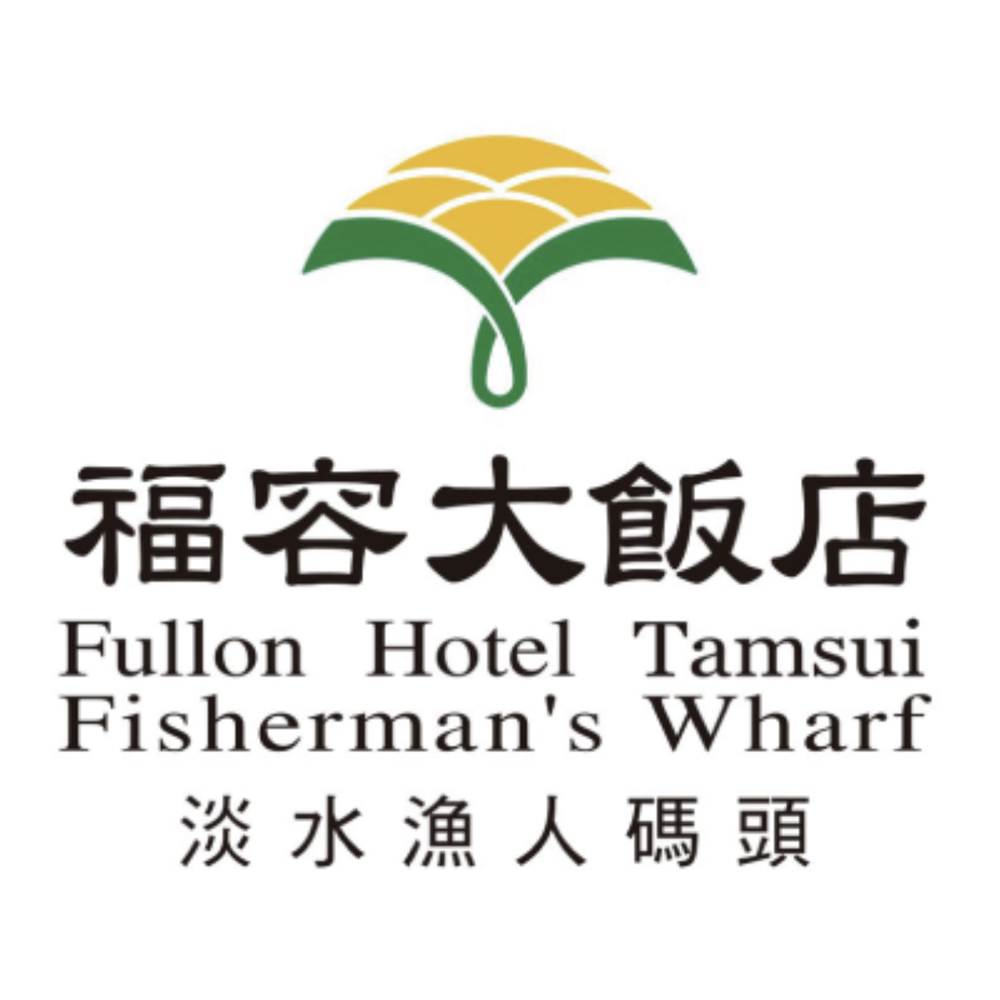 福容大飯店(田園西餐廳)