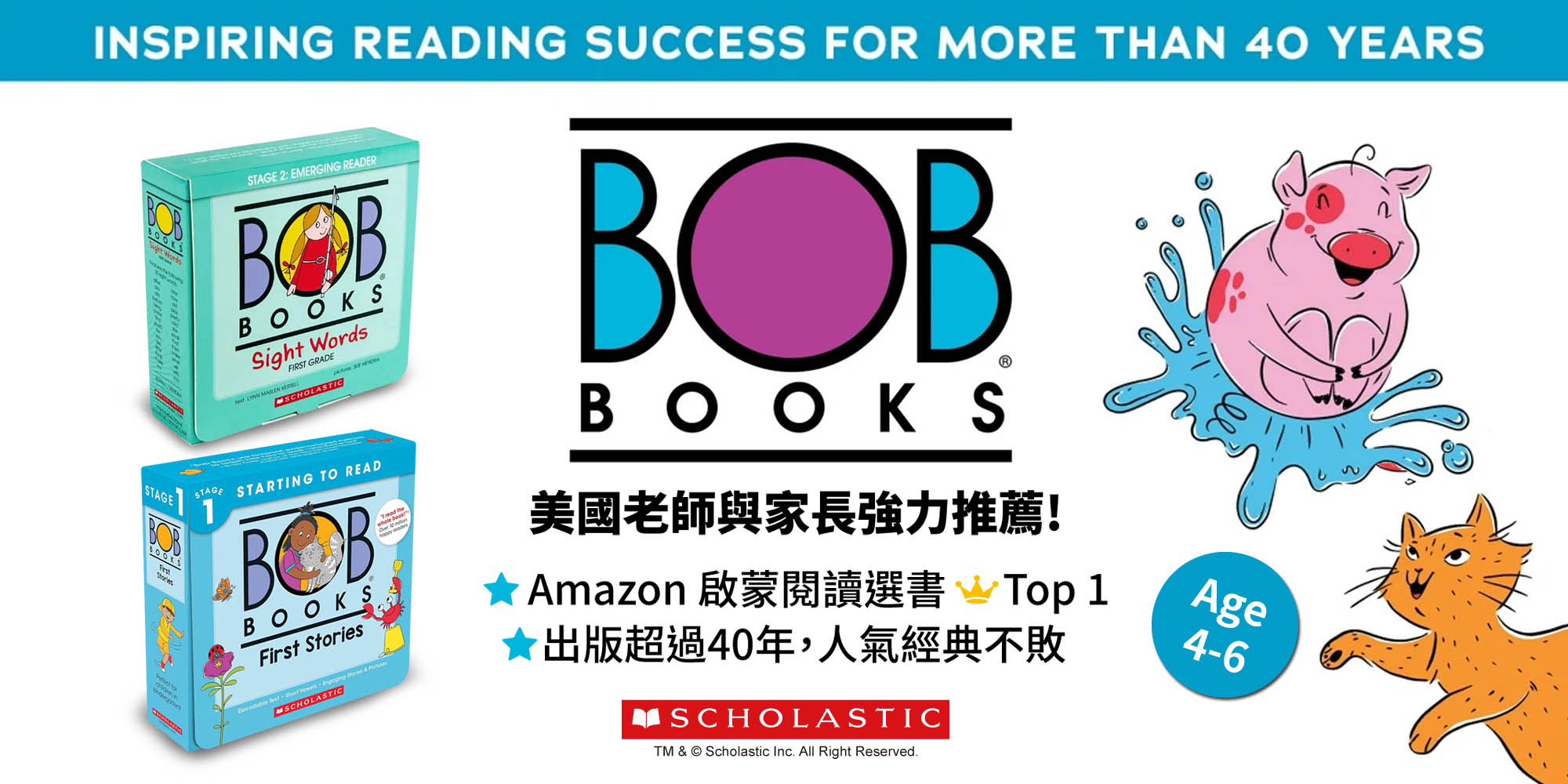 Bob books