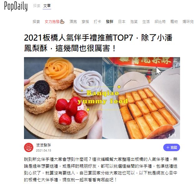 推薦分享 悄藴 推薦分享 悄藴