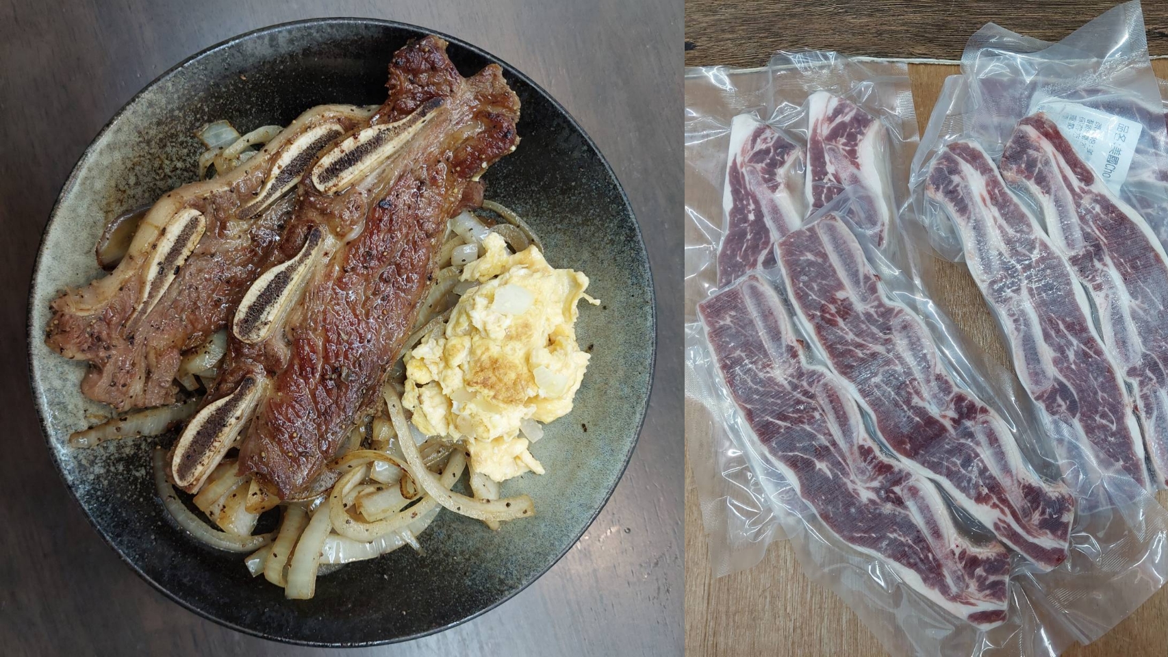 美國choice級帶骨牛小排