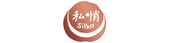 私悄silka