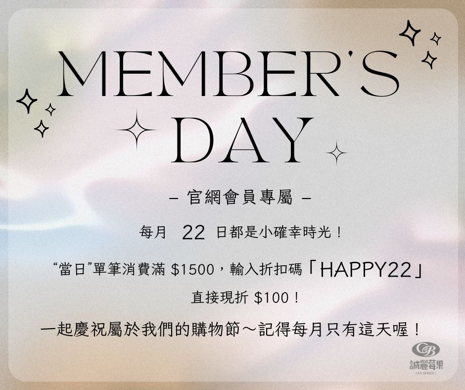 22member