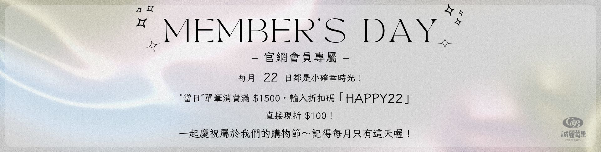 22member