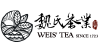 魏氏茶業WEIS' TEA|頂級茶葉禮盒|高級茶葉推薦|阿里山烏龍茶推薦|高山茶禮盒|茶葉批發價格諮詢