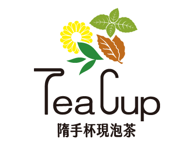 TeaCup 隋手杯現泡茶