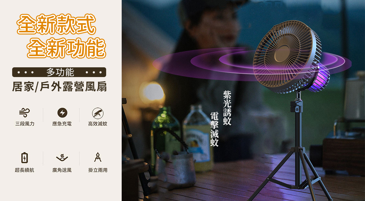 巢棉八角防水布