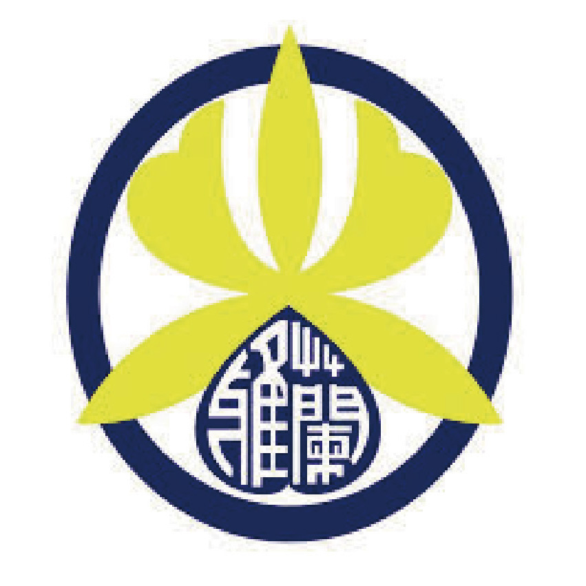 蘭雅國中