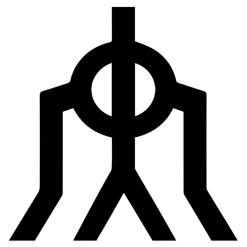 內湖高中