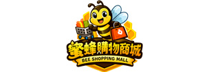 蜜蜂購物商城