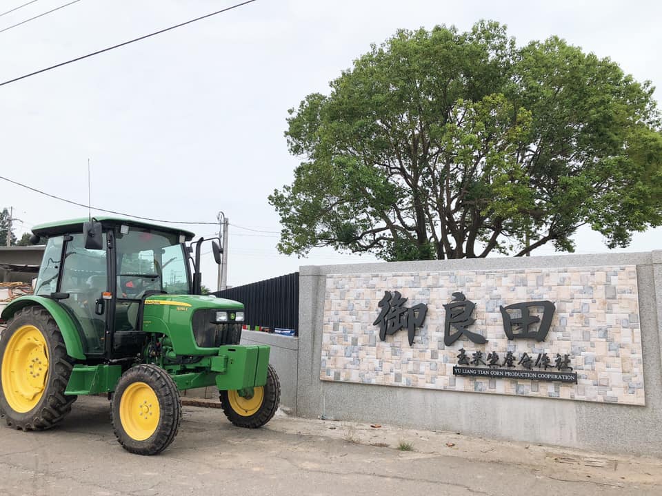 品牌故事