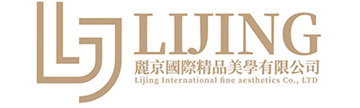 麗京國際精品美學有限公司