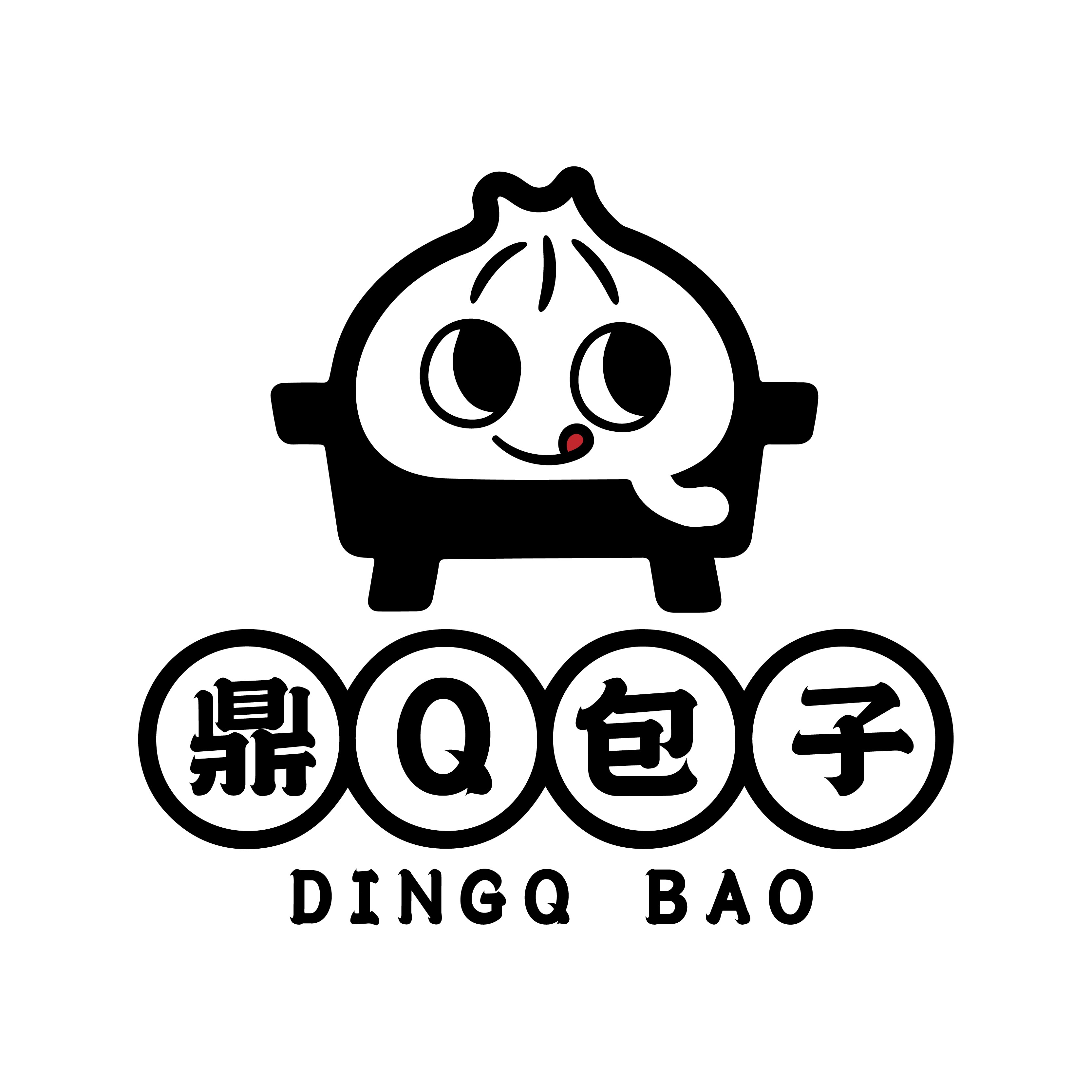 鼎Q包子