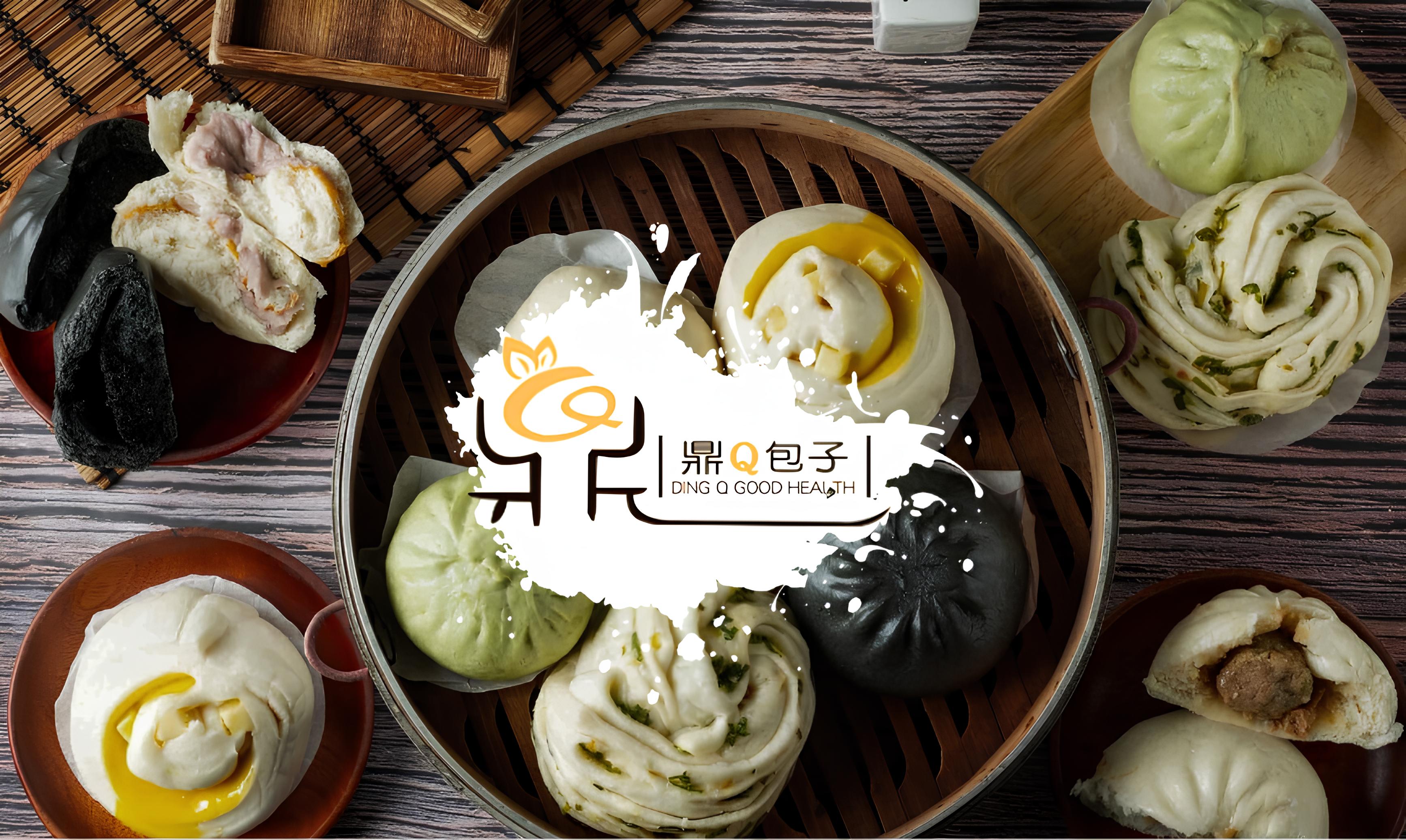 鼎Q輪播1